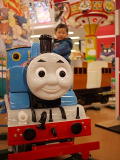 トーマス!