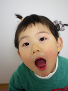 あー