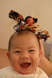 Happy Halloween!