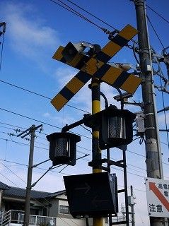 LED踏切