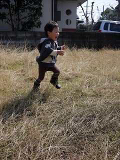 駆ける