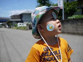 前が見にくい
