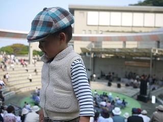 自由人