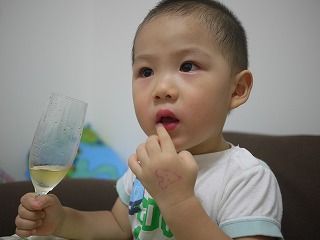 お口がいたい…