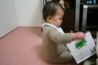 読む人1