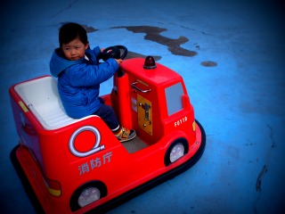 消防車を運転