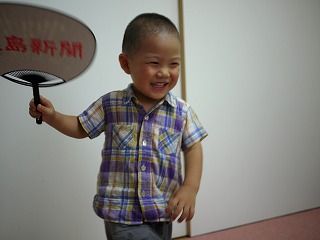 ごきげん