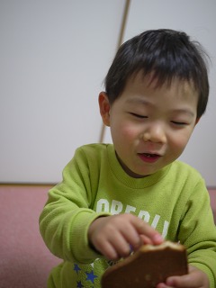 ひよこの顔がない!