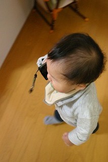 もしもし1