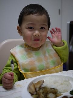 おいしい人ハ~イ