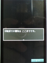 d97b075c.jpg