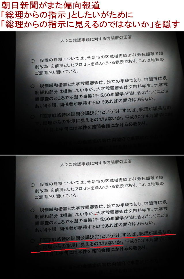 XBifēju{񑊂爣ƂtFCNȂǂƃfBlgE̕WIɂȂXN[vfɂv 	YouTube>2{ ->摜>29 