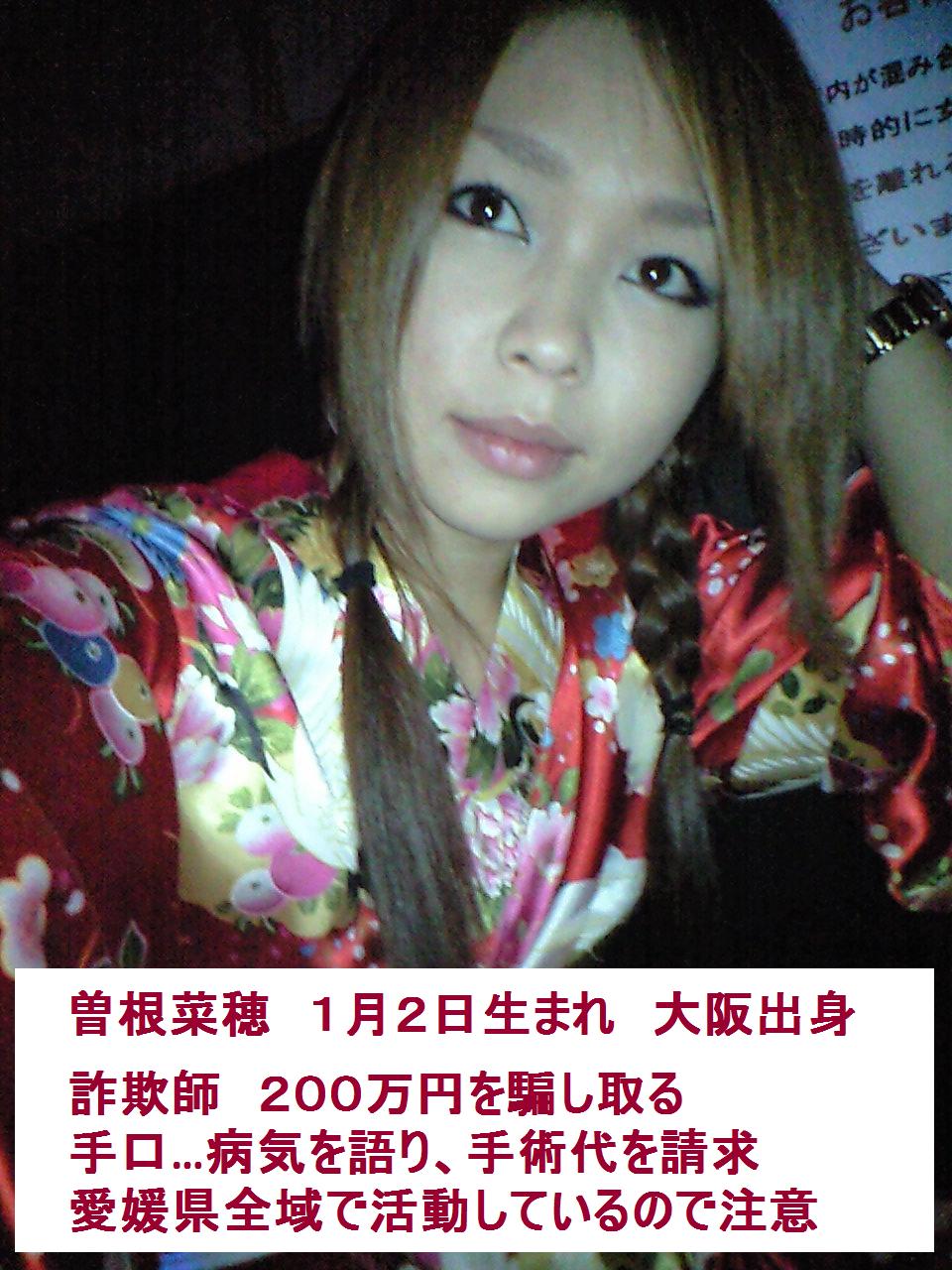 今日保存した最高の画像を転載するスレ 373 [転載禁止]©bbspink.com	YouTube動画>8本 ->画像>1078枚 