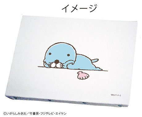 canvas_S_B
