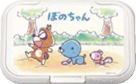 bonokokuchi-16