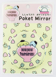 ポケットミラー+++
