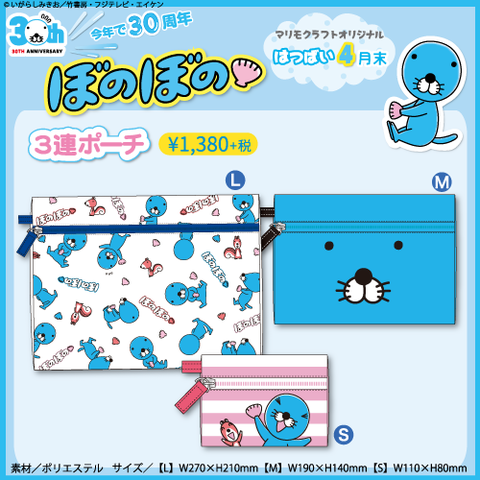 d4910cf8-s.png