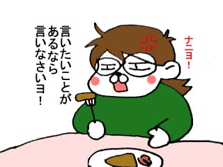 0107c09f.jpg