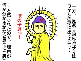 040d57a1.jpg
