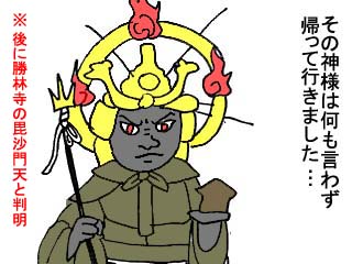 4f3fc3a6.jpg