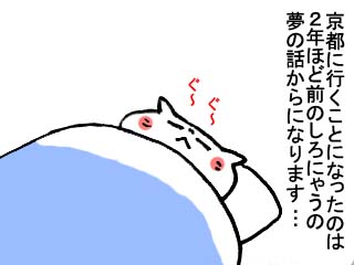 65e17c6a.jpg