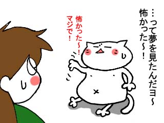 66cdbfbf.jpg