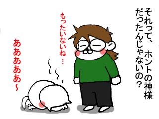 86e75bd6.jpg