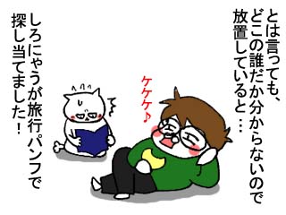 b0e347f3.jpg