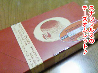 d1a34f09.jpg