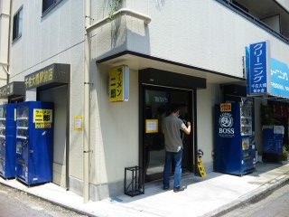 PA0_0006