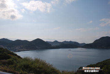 bonotsu0000479_002