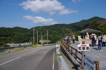 IMGP0032