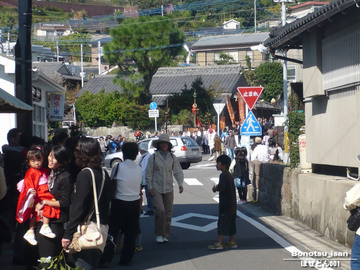 bonotsu0000467_001