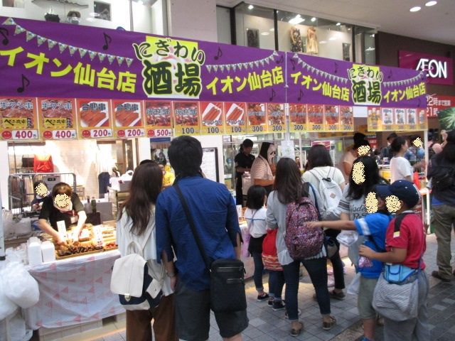 20160911ジャズフェス-17