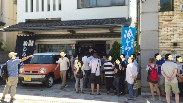 20160814栄屋-6