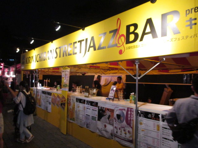 20160911ジャズフェス-23