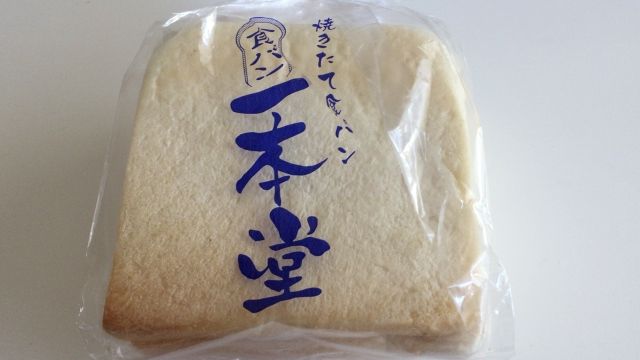 20160814栄屋-7