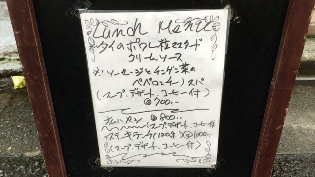 20160829AOKI-7