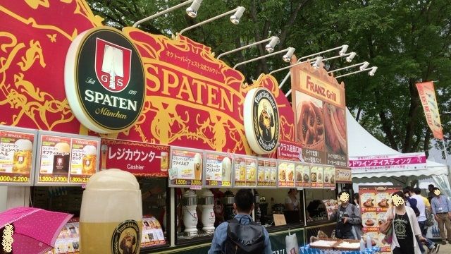 20190919仙オク-12