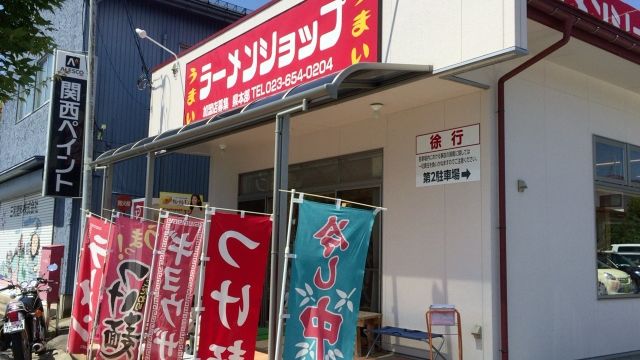 20160814ラーメンショップ-9