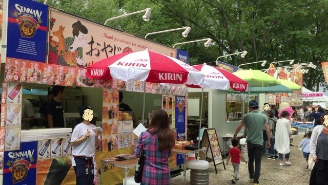 20190919仙オク-15