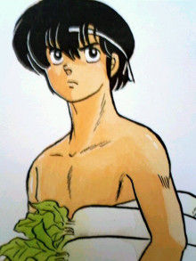 singo