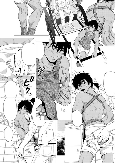 サンプル1