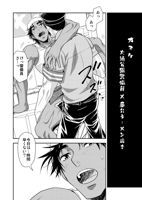 サンプル4