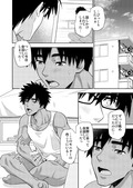 honbun_008