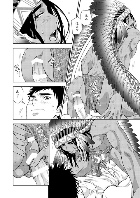 サンプル3