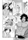 honbun_010