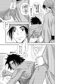honbun_031