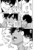 honbun_021