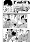 honbun_006
